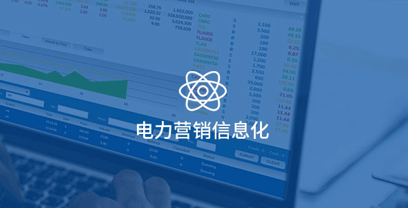 谈球吧官网-相信品牌力量