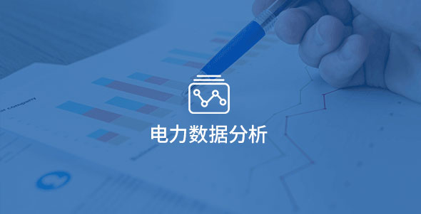 谈球吧官网-相信品牌力量