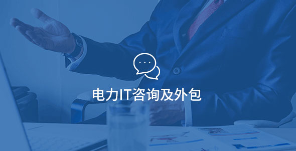 谈球吧官网-相信品牌力量