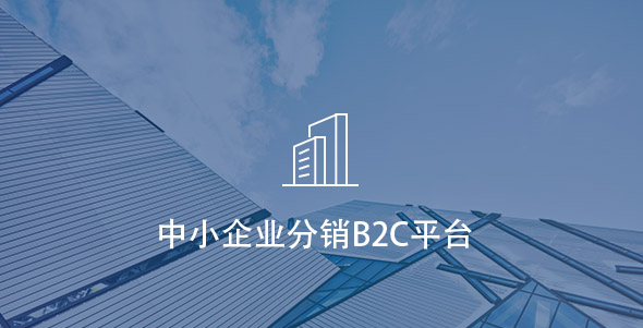 guanlian3 谈球吧官网-相信品牌力量