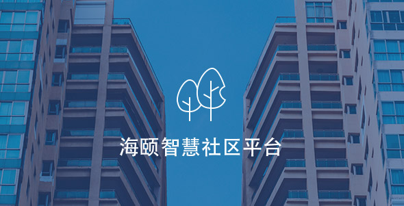 guanlian4 谈球吧官网-相信品牌力量