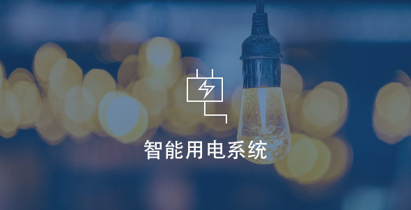 谈球吧官网-相信品牌力量