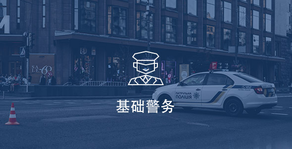 kaishi07 谈球吧官网-相信品牌力量