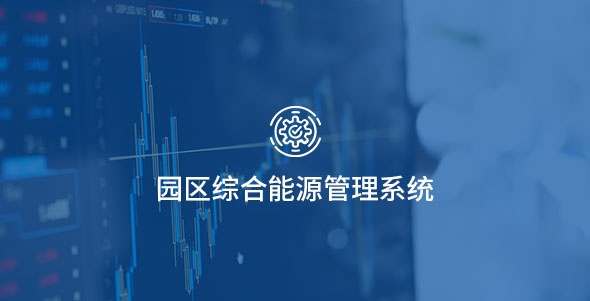 谈球吧官网-相信品牌力量