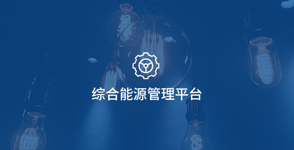 谈球吧官网-相信品牌力量
