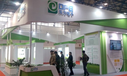 1_0G21413525C6 谈球吧官网软件领航电力信息化 强势亮相2016中国国际电
