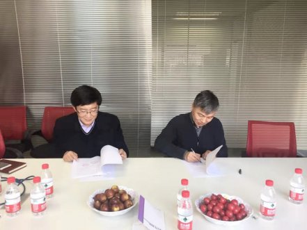 1-19101Q10HBa-lp 赤峰谈球吧官网与齐鲁工业大学合作签约典礼顺利进行