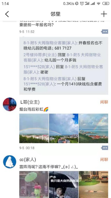 1-19121309431B21 1-19121309431B21